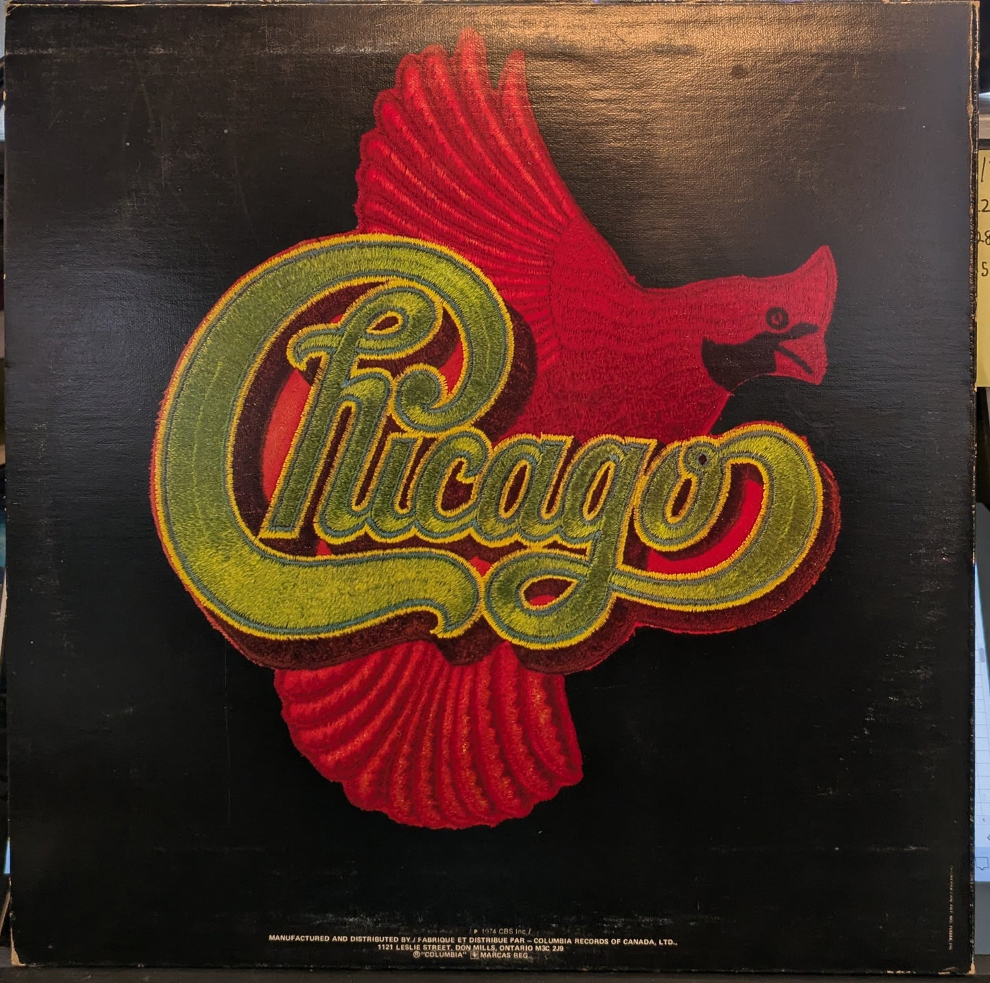 Chicago VIII (VINYL) | Near Mint (NM) Excellent (EX) - ROCK / USED *NEAR MINT*