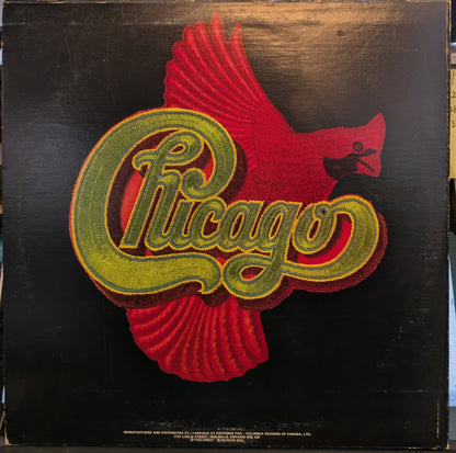 Chicago VIII (VINYL) | Near Mint (NM) Excellent (EX) - ROCK / USED *NEAR MINT*