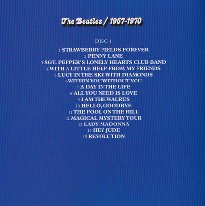 1967-1970 | Near Mint (NM) Near Mint (NM) - ROCK / USED *NEAR MINT*