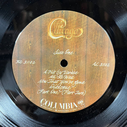 Chicago V (VINYL) | Near Mint (NM or M-) Near Mint (NM or M-) - ROCK / USED *NEAR MINT*