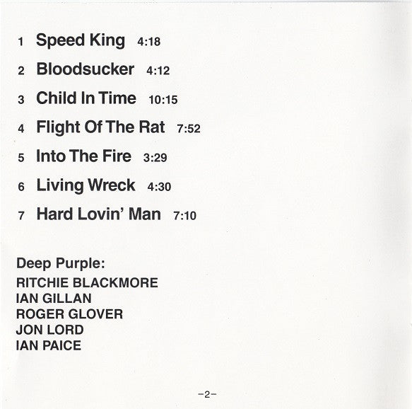 In Rock (CD) | Near Mint (NM) Excellent (EX) - ROCK / USED *NEAR MINT*