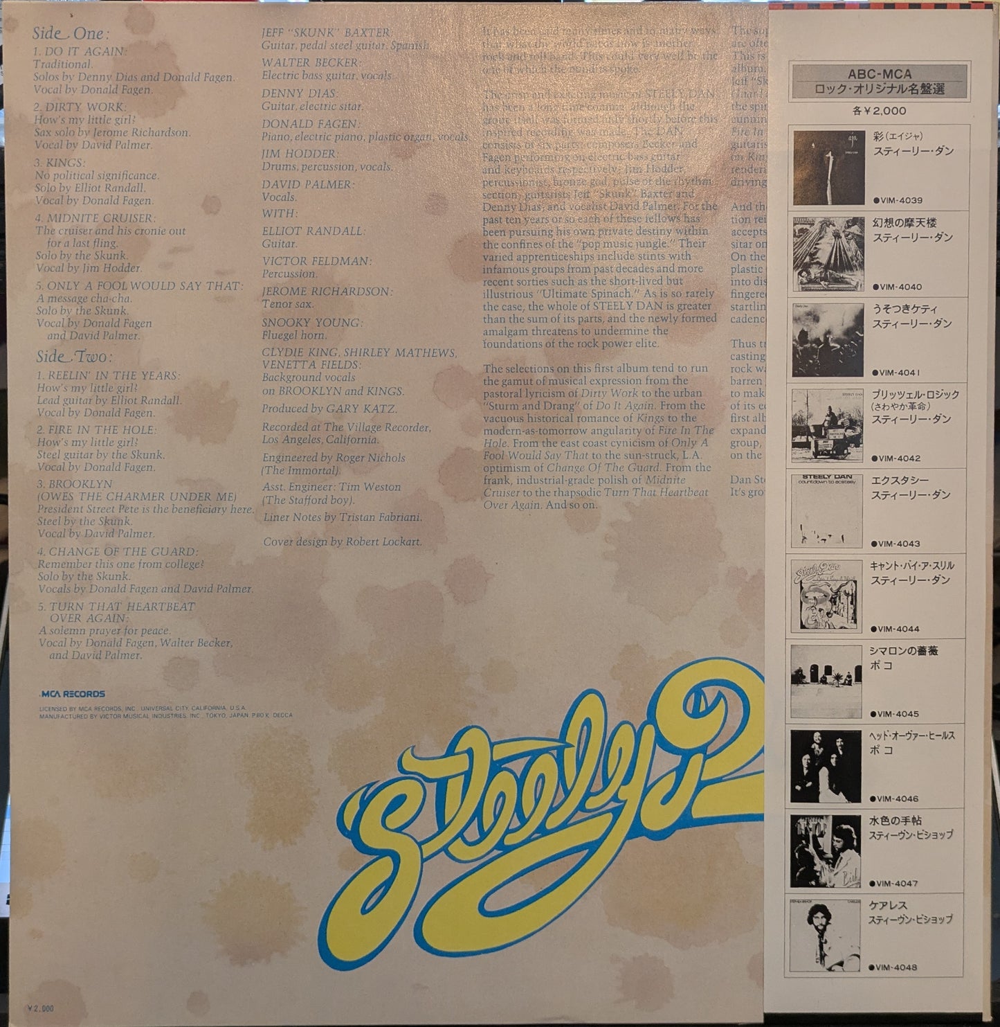 Can't Buy A Thrill (JAPAN VINYL W OBI) | Near Mint (NM) Near Mint (NM) - ROCK / USED *NEAR MINT*