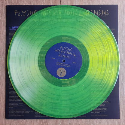 King Gizzard And The Lizard Wizard - Flying Microtonal Banana (Explorations Into Microtonal Tuning Volume 1)(YELLOW VINYL LP) | USED - ROCK / USED *NEAR MINT*