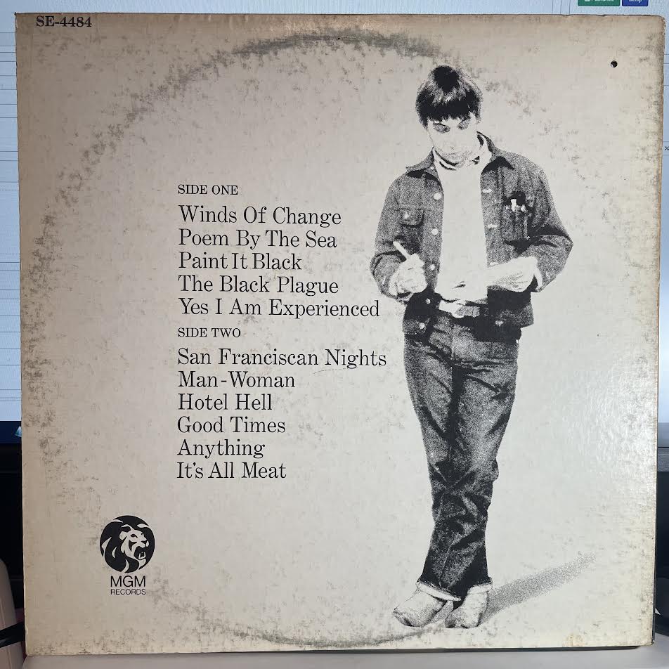 Eric Burdon & The Animals - Winds Of Change (VINYL) | Excellent+ (EX+) Excellent+ (EX+) - ROCK / USED *NEAR MINT*