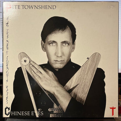 All The Best Cowboys Have Chinese Eyes (VINYL) | Near Mint (NM) Near Mint- (NM-) - ROCK / USED *NEAR MINT*