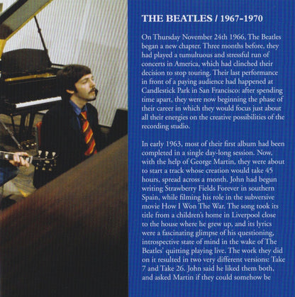 1967-1970 | Near Mint (NM) Near Mint (NM) - ROCK / USED *NEAR MINT*