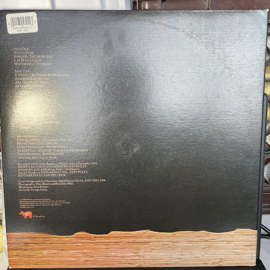 Just One Night (2xVINYL) | Near Mint (NM) Excellent+ (EX+) - ROCK / USED *NEAR MINT*