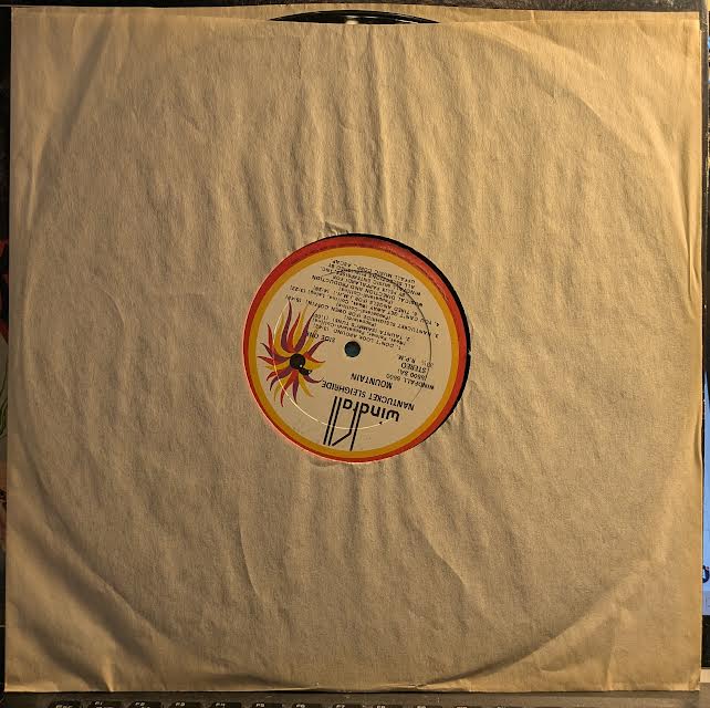 Nantucket Sleighride (VINYL) | Near Mint (NM) Excellent+ (EX+) - ROCK / USED *NEAR MINT*
