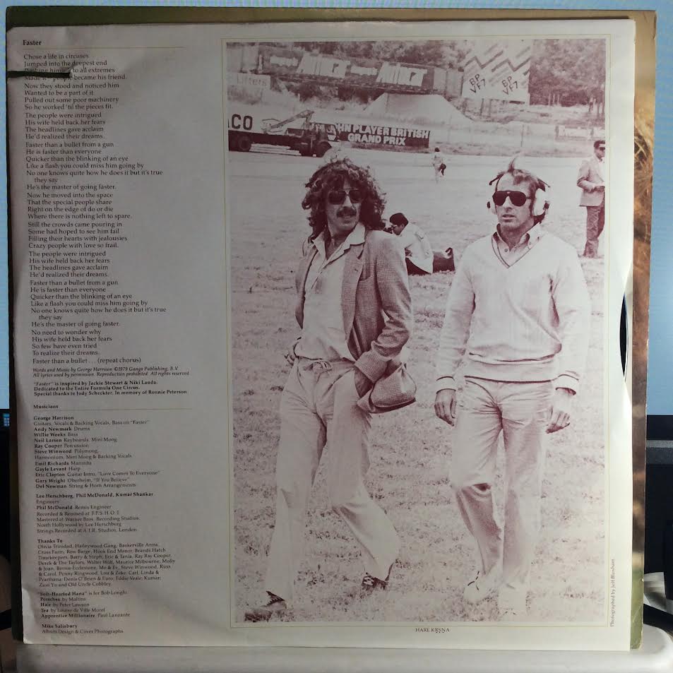George Harrison (VINYL) | Near Mint (NM) Near Mint- (NM-) - ROCK / USED *NEAR MINT*