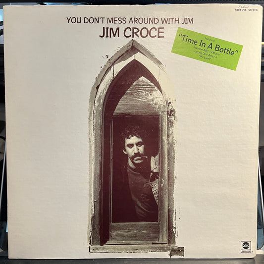 You Don't Mess Around With Jim (VINYL) | Near Mint (NM) Near Mint- (NM-) - ROCK / USED *NEAR MINT*