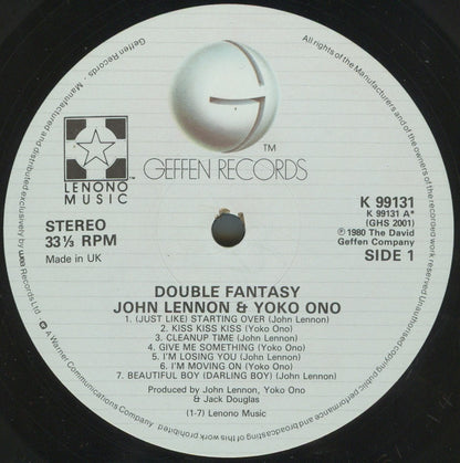 Double Fantasy (CD) | Near Mint (NM) Near Mint (NM) - ROCK / USED *NEAR MINT*