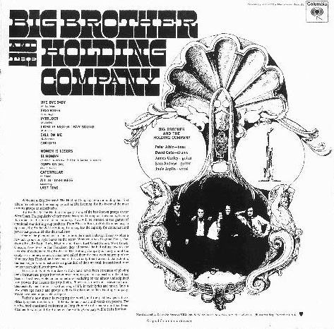 Big Brother & The Holding Company (CD) | Near Mint (NM) Near Mint (NM) - ROCK / USED *NEAR MINT*