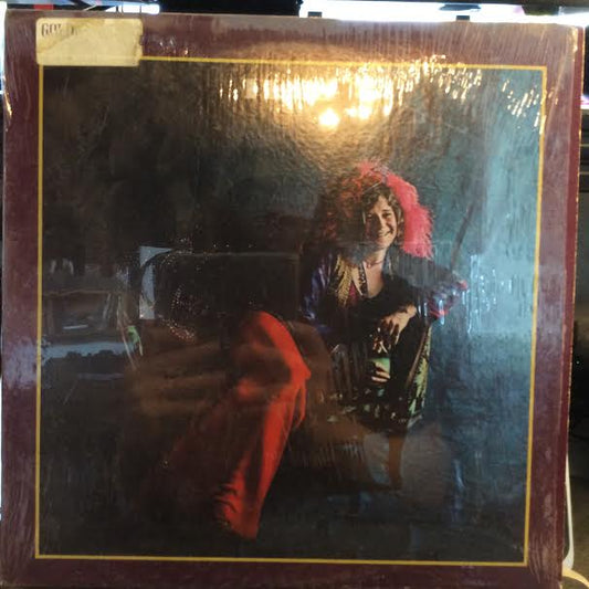 Pearl (VINYL) | Near Mint (NM or M-) Near Mint (NM or M-) - ROCK / USED *NEAR MINT*