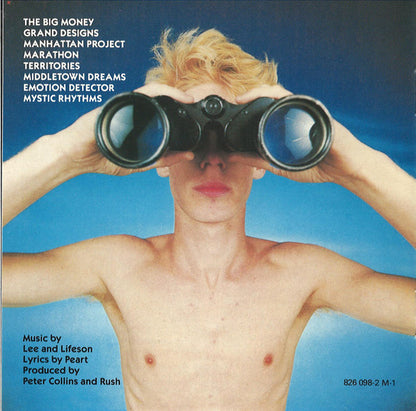 Power Windows (CD) | Near Mint (NM) Near Mint (NM) - ROCK / USED *NEAR MINT*