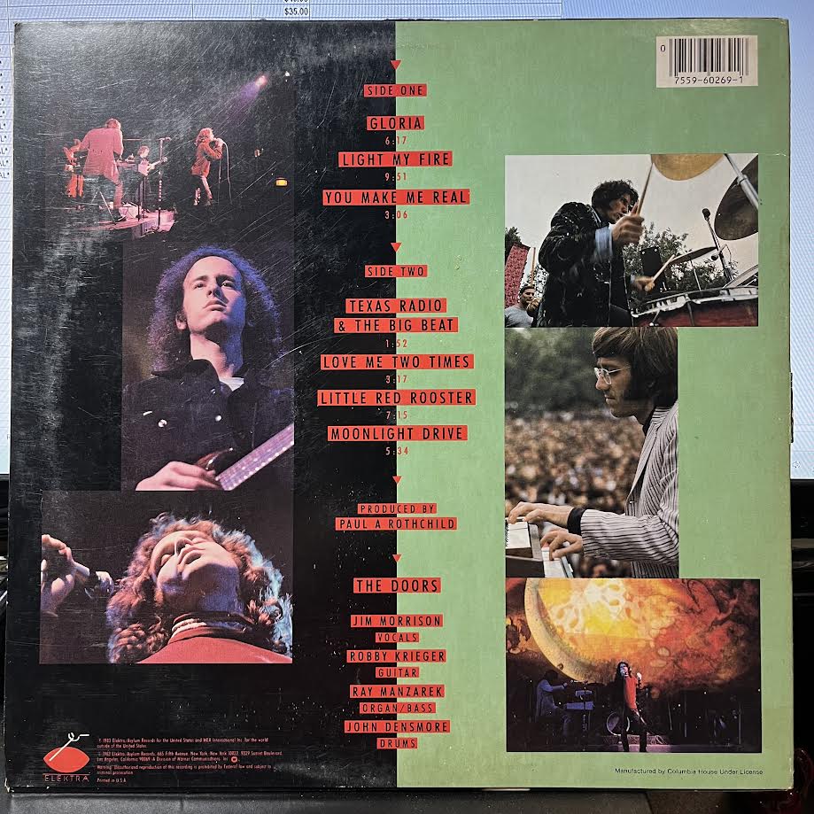 Alive, She Cried (VINYL) | Near Mint (NM) Excellent (EX) - ROCK / USED *NEAR MINT*