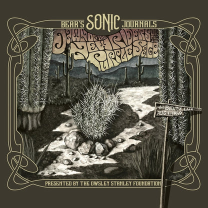 Bear's Sonic Journals: Dawn Of The New Riders Of The Purple Sage (4xCD BOX) | Near Mint (NM) Excellent+ (EX+) - ROCK / USED *NEAR MINT*
