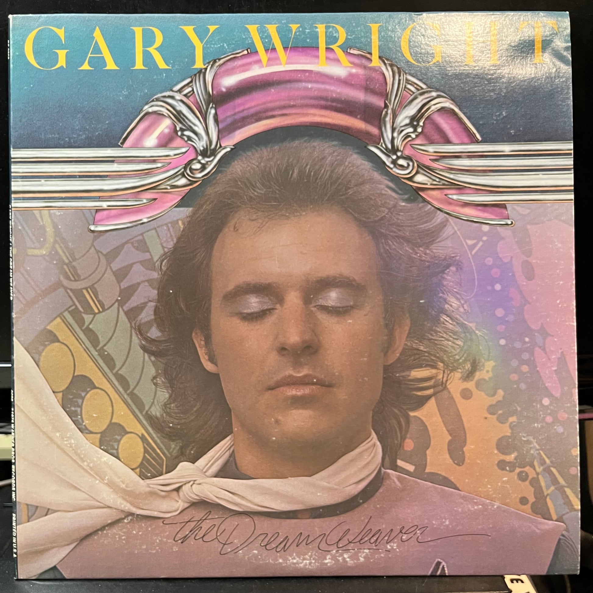 Gary Wright - The Dream Weaver (VINYL LP WARNER BROS. BS 2868 1975) | Near Mint (NM or M-) Excellent (EX) - ROCK / USED *NEAR MINT*