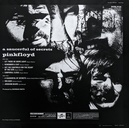 A Saucerful Of Secrets (VINYL) | Near Mint (NM) Excellent+ (EX+) - ROCK / USED *NEAR MINT*