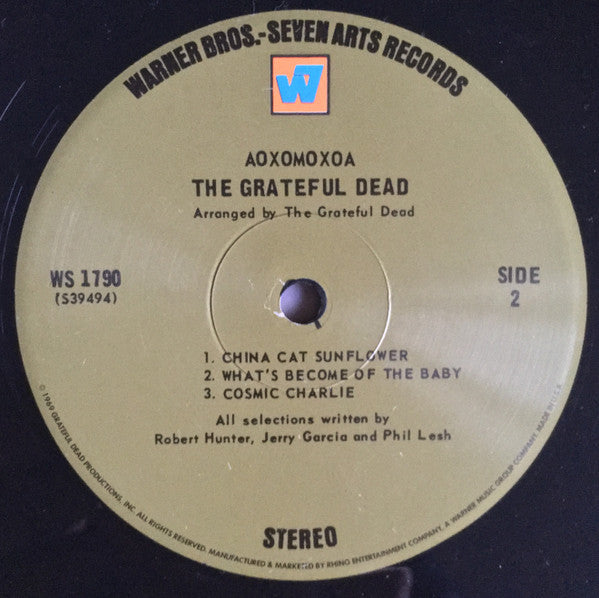 The Warner Bros. Studio Albums (BOX SET) | Near Mint (NM or M-) Near Mint (NM or M-) - ROCK / USED *NEAR MINT*