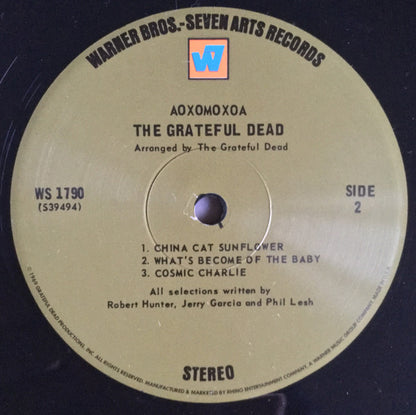 The Warner Bros. Studio Albums (BOX SET) | Near Mint (NM or M-) Near Mint (NM or M-) - ROCK / USED *NEAR MINT*