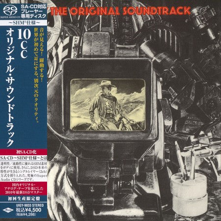 10cc The Original Soundtrack SACD JAPAN CD Near Mint (NM or M-) Near Mint (NM or M-)