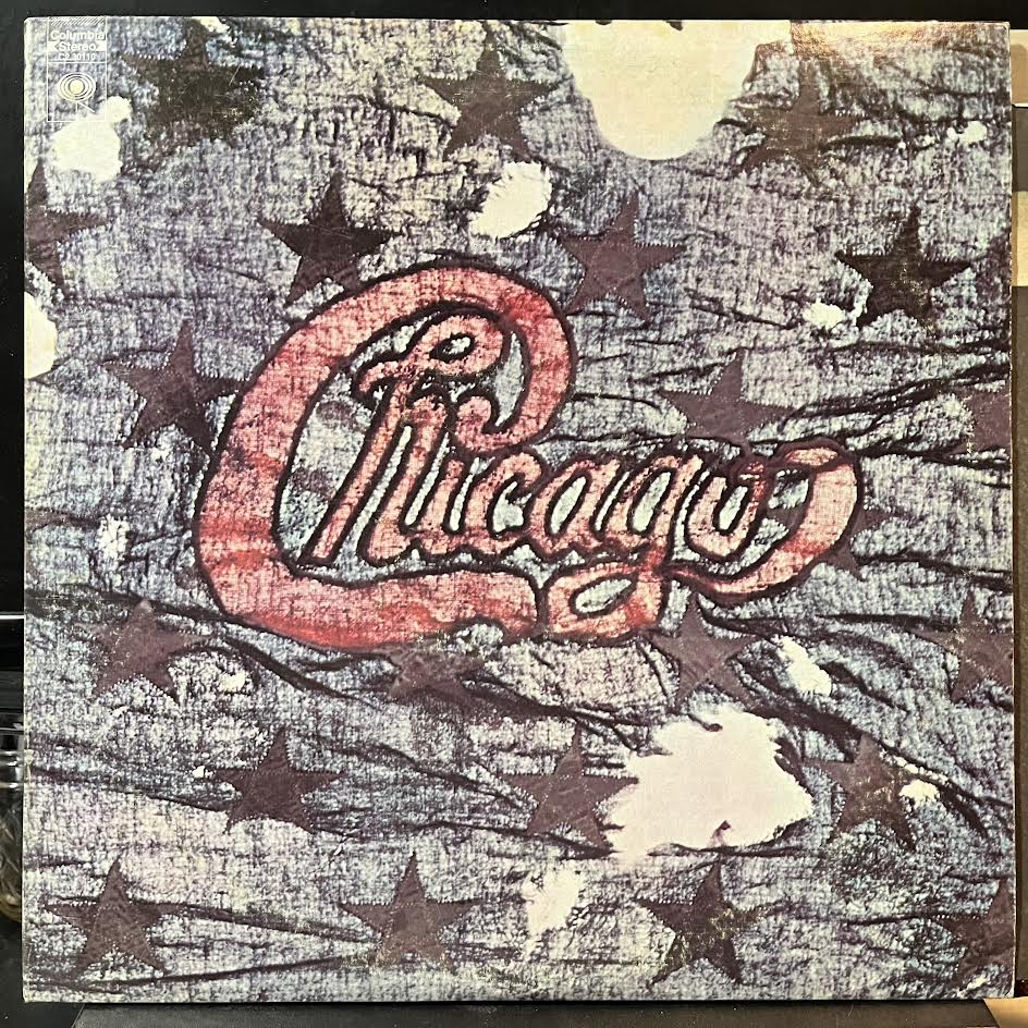 Chicago III (VINYL) | Near Mint (NM) Excellent (EX) - ROCK / USED *NEAR MINT*