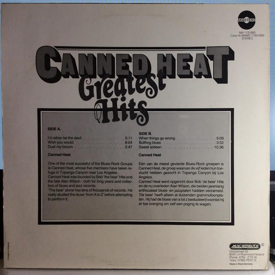 Greatest Hits (VINYL) | Near Mint (NM or M-) Excellent+ (EX+) - ROCK / USED *NEAR MINT*