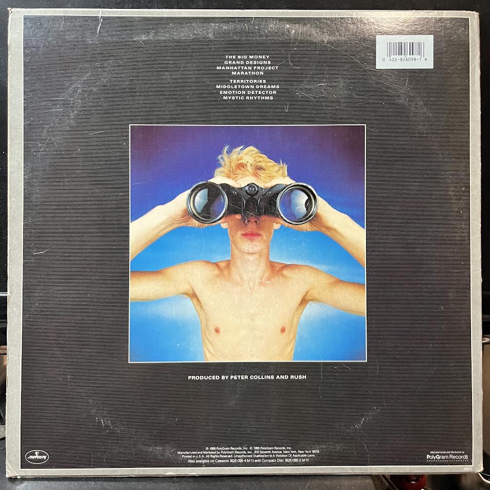 Power Windows (VINYL) | Near Mint (NM) Excellent (EX) - ROCK / USED *NEAR MINT*