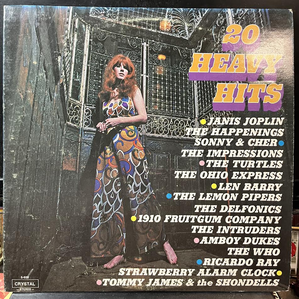 20 Heavy Hits ( VINYL) | Near Mint (NM) Near Mint (NM) - ROCK / USED *NEAR MINT*