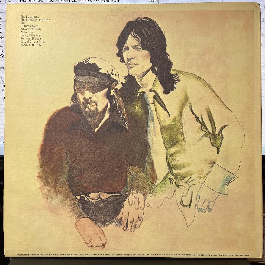 Summer Breeze (VINYL) | Near Mint (NM) Near Mint- (NM-) - ROCK / USED *NEAR MINT*