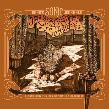 Bear's Sonic Journals: Dawn Of The New Riders Of The Purple Sage (4xCD BOX) | Near Mint (NM) Excellent+ (EX+) - ROCK / USED *NEAR MINT*