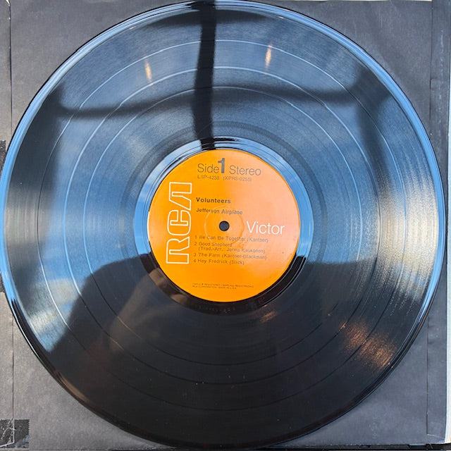 Volunteers (VINYL) | Very Good Plus (VG+) Very Good Plus (VG+) - ROCK / USED *VERY GOOD+*