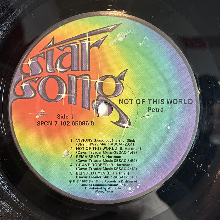 Not Of This World (VINYL) | Very Good Plus (VG+) Excellent (EX) - ROCK / USED *VERY GOOD+*