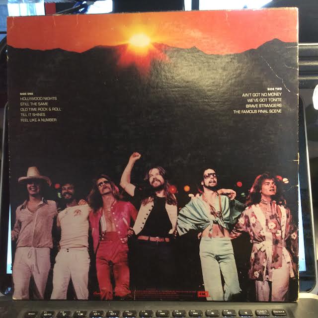 Stranger In Town (VINYL) | Very Good Plus (VG+) Very Good Plus (VG+) - ROCK / USED *VERY GOOD+*