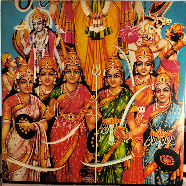 Axis: Bold As Love (VINYL) | Very Good Plus (VG+) Excellent (EX) - ROCK / USED *VERY GOOD+*