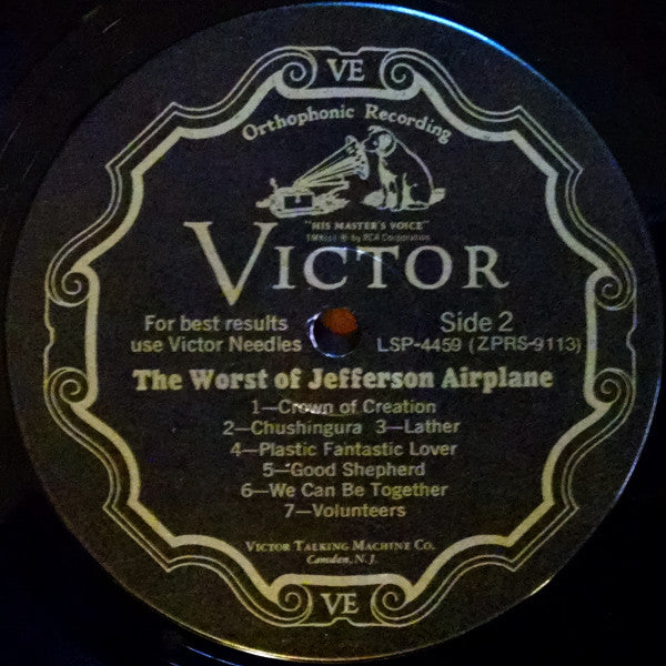 Jefferson Airplane - The Worst Of Jefferson Airplane | Very Good Plus (VG+) Near Mint (NM) - ROCK / USED *VERY GOOD+*