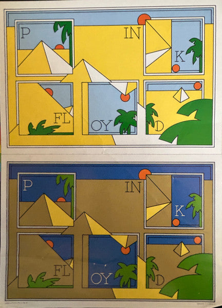 The Dark Side Of The Moon (VINYL) | Very Good Plus (VG+) Very Good (VG) - ROCK / USED *VERY GOOD+*