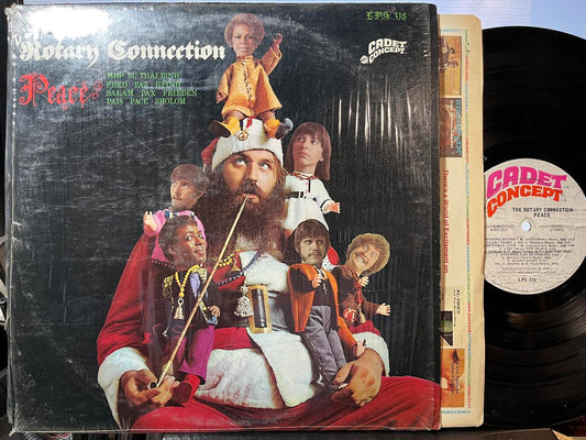 Peace (VINYL) | Very Good Plus (VG+) Near Mint (NM) - ROCK / USED *VERY GOOD+*