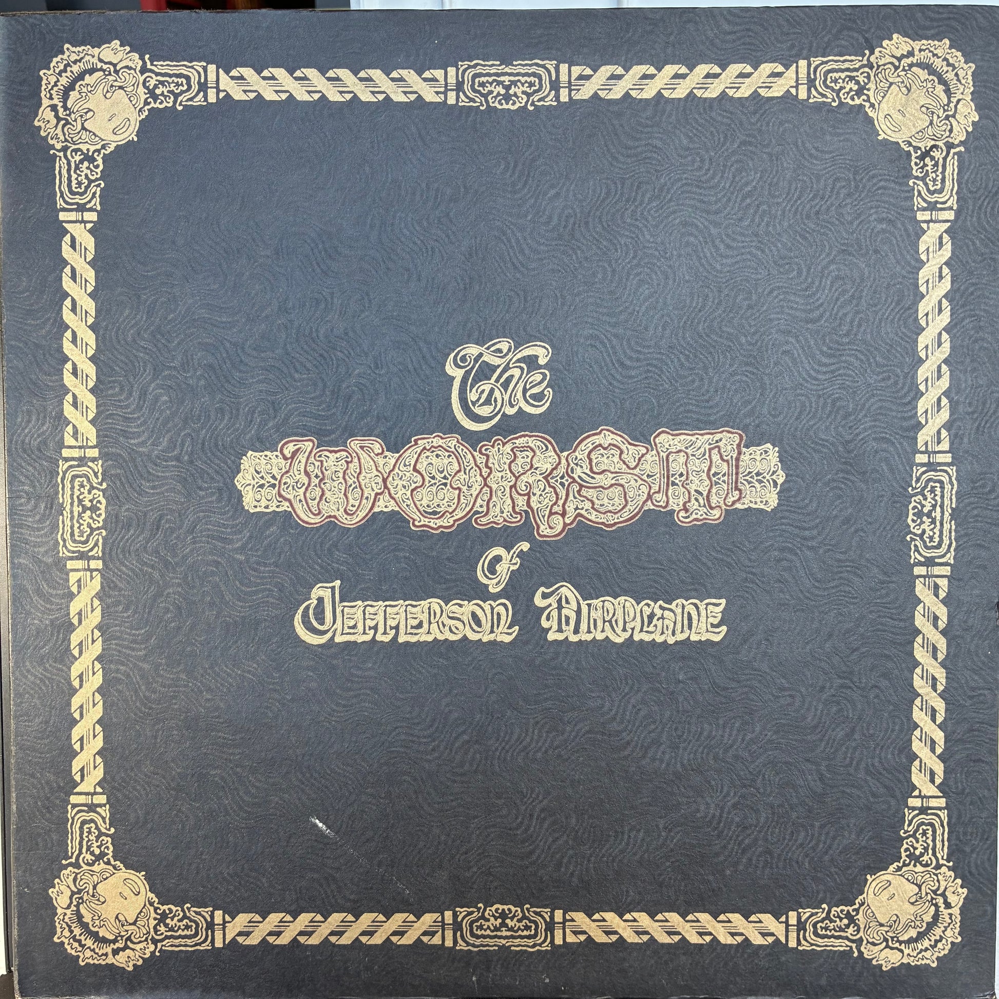 The Worst Of Jefferson Airplane (VINYL) | Very Good Plus (VG+) Excellent+ (EX+) - ROCK / USED *VERY GOOD+*
