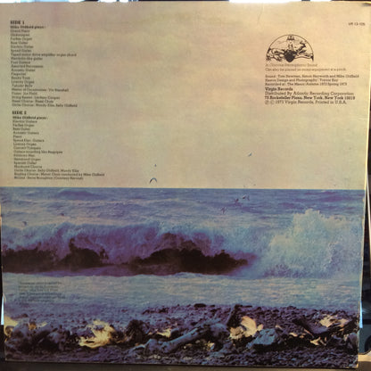 Tubular Bells (VINYL) | Very Good Plus (VG+) Excellent (EX) - ROCK / USED *VERY GOOD+*