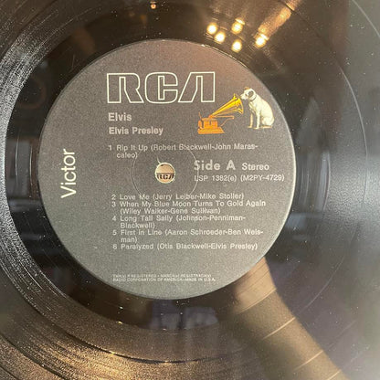 Elvis Presley - Elvis (VINYL) | Very Good Plus (VG+) Very Good Plus (VG+) - ROCK / USED *VERY GOOD+*