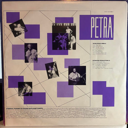 Not Of This World (VINYL) | Very Good Plus (VG+) Excellent (EX) - ROCK / USED *VERY GOOD+*