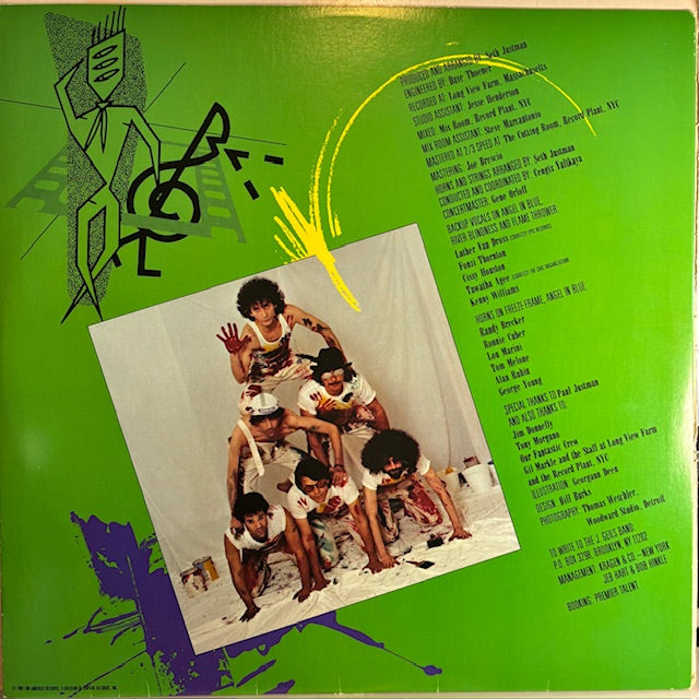 Freeze-Frame (VINYL) | Very Good Plus (VG+) Very Good Plus (VG+) - ROCK / USED *VERY GOOD+*