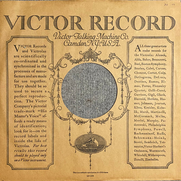 The Worst Of Jefferson Airplane | Very Good Plus (VG+) Near Mint (NM)