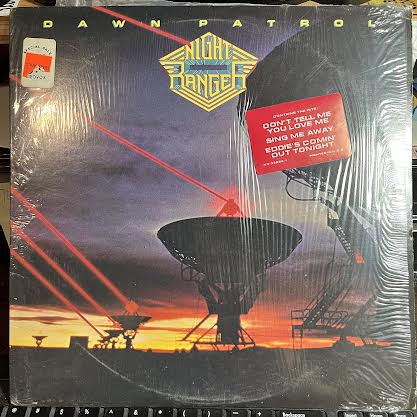 Dawn Patrol (VINYL) | Very Good Plus (VG+) Near Mint (NM or M-) - ROCK / USED *VERY GOOD++*