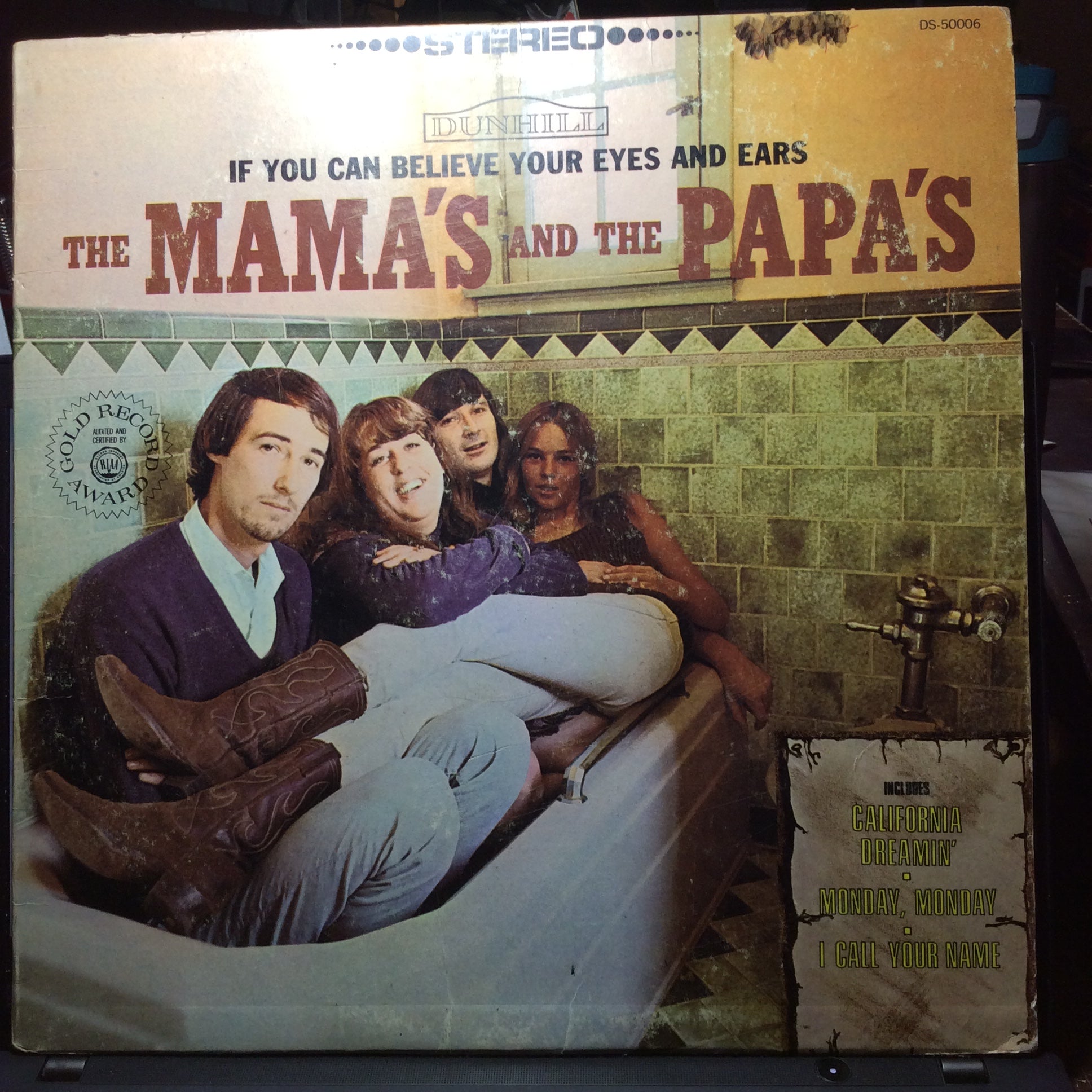 If You Can Believe Your Eyes And Ears (VINYL) | Very Good Plus (VG+) Very Good (VG) - ROCK / USED *VERY GOOD+*