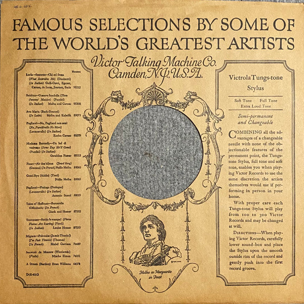 The Worst Of Jefferson Airplane | Very Good Plus (VG+) Near Mint (NM)