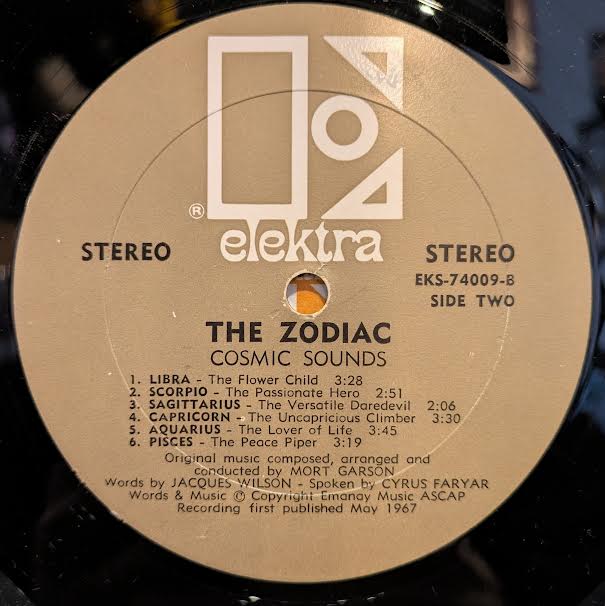 Cosmic Sounds (VINYL) | Very Good Plus (VG+) Near Mint (NM) - ROCK / USED *VERY GOOD++*