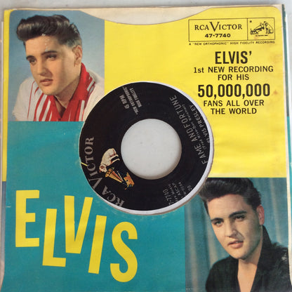 Stuck On You / Fame And Fortune (7" VINYL) | Very Good Plus (VG+) Excellent (EX) - ROCK / USED *VERY GOOD+*