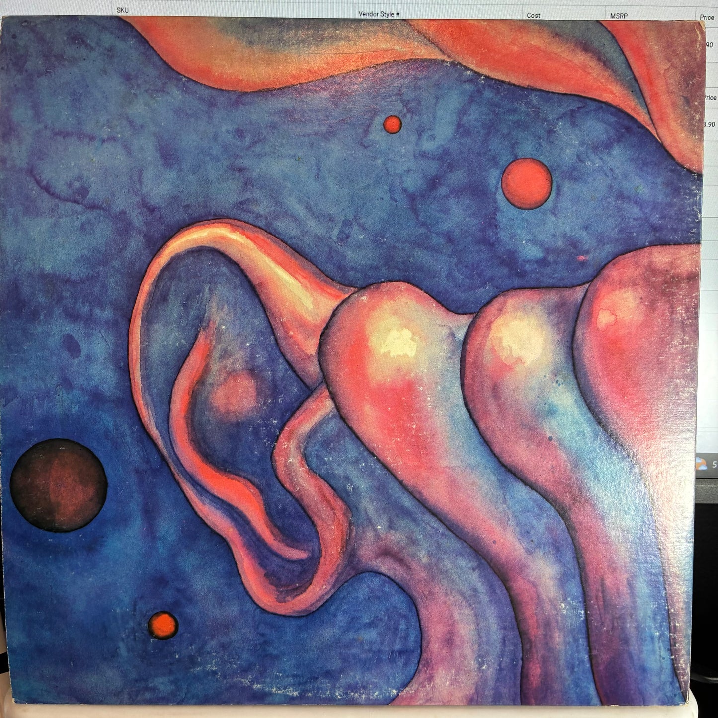 King Crimson - In The Court Of The Crimson King (An Observation By King Crimson) (VINYL) | Very Good Plus (VG+) Excellent (EX) - ROCK / USED *VERY GOOD+*